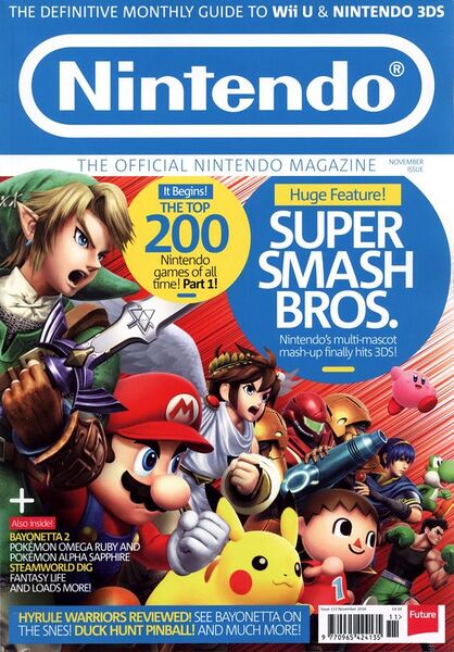 File:Onm supersmash.jpg